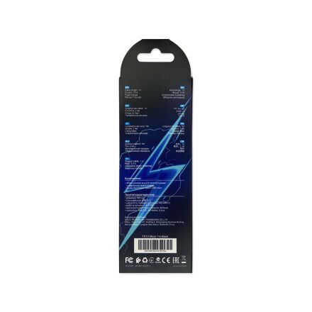 USB Cable TORNADO TX13 Micro