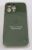 Чохол Silicone Case Copy Apple iPhone 14 Pro Max Square