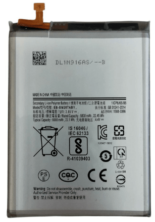 Акумулятор для Samsung M315F Galaxy M31 / EB-BM207ABY