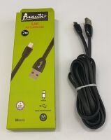 USB Cable Avantis A-22m Plane Micro 2m