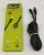 USB Cable Avantis A-22m Plane Micro 2m