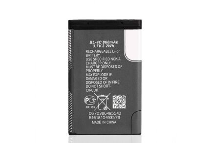 Акумулятор для Nokia BL-4C