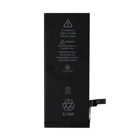 Акумулятор для Apple iPhone 6G