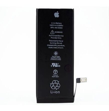 Акумулятор для Apple iPhone 6S