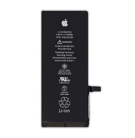 Акумулятор для Apple iPhone 7G
