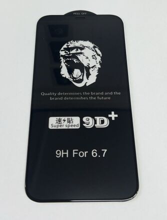 Защитное стекло Super Speed 9D+ for Apple Iphone 13 ProMax/ 14 Plus