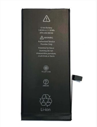 Акумулятор для Apple iPhone 7 Plus