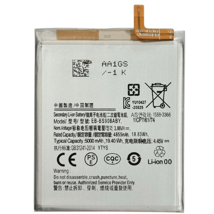 Акумулятор для Samsung Galaxy S22 Ultra / EB-BS908ABY