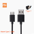 USB Cable Xiaomi 120cm Type-C with Packing
