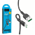 USB Cable Hoco X33 4A Surge Micro