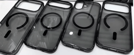 Ultra thin plastic for Apple Iphone 17 Air with Magsafe