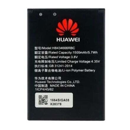 Акумулятор для Huawei WI-FI Router E5573 / HB434666RBC