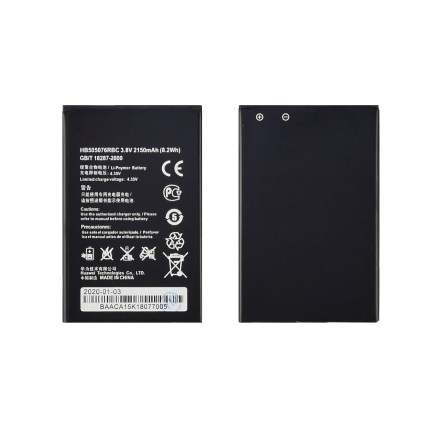 Акумулятор для Huawei G700 / HB505076RBC