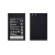 Акумулятор для Huawei G700 / HB505076RBC