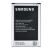 Акумулятор для Samsung N9000 Galaxy Note 3 / B800BE