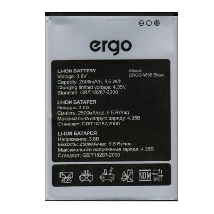 Акумулятор для Ergo A556 Blaze