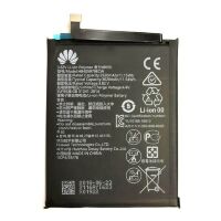 Акумулятор для Huawei Honor 6A / Nova /Y5 2017/ HB405979ECW