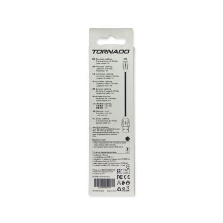 USB Cable TORNADO TX1 Lighting
