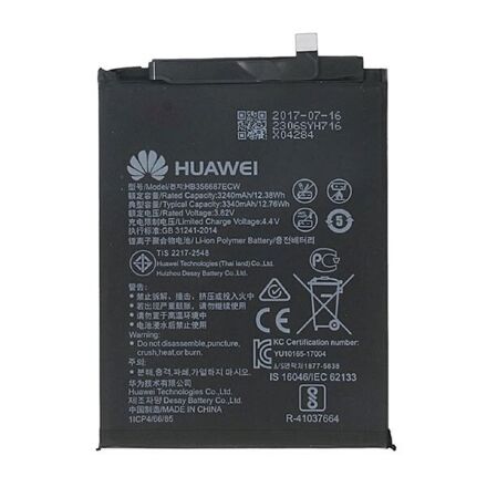 Акумулятор для Huawei P Smart Plus/Honor 9i/Nova 2I/Nova2+ 2017/HB356687ECW