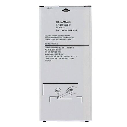 Акумулятор для Samsung A710F Galaxy A7 2016 / EB-BA710ABE