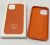 Чохол Leather Case Apple Iphone 14  MagSafe