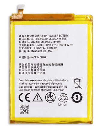 Акумулятор для ZTE Blade A910/V8/V7 / Li3925T44P8h786035