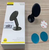 Автоутримувач BA-15 Magnetic