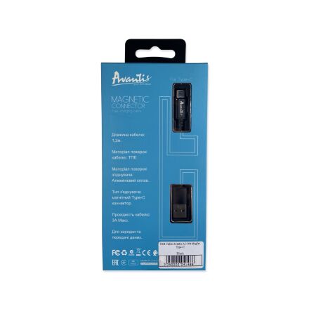 USB Cable Avantis AC-95t MagJet Type-C