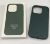 Чохол Leather Case Apple Iphone 14 Pro  MagSafe