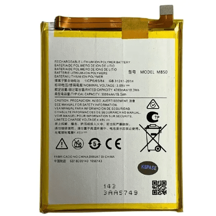 Акумулятор для Motorola Moto EDGE S30 / MB50