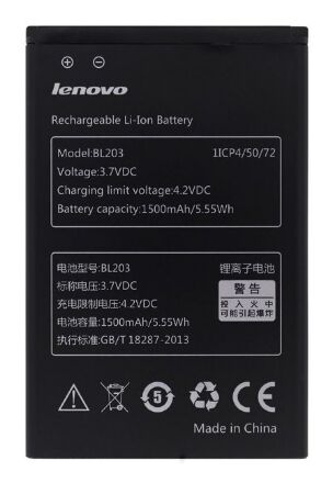 Акумулятор для Lenovo BL203 / A369i