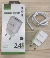 Мережевий Зарядний Пристрій Avantis A818 Pro 1USB Micro