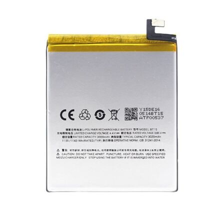 Акумулятор для Meizu BT15 / M3 S