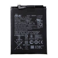 Акумулятор для Asus ZenFone Max Pro M1 / C11P1706