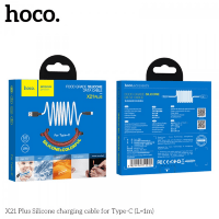 USB Cable Hoco X21 Silicone Type-C 1m