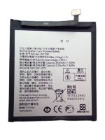 Акумулятор для Nokia 4.2 / WT330