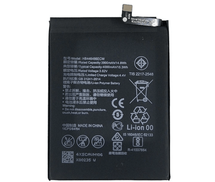 Акумулятор для Huawei P Smart Z / HB446486ECW