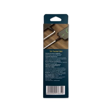 USB Cable Avantis AC-120t Soft Silicone Type-C