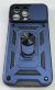 Armor Case With Curtain for Apple Iphone 15 Pro Max