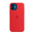 Чохол Silicone Case Copy In The Box Apple iPhone 12 Pro Max