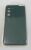 Чохол Silicone Case for Samsung S23 Plus (S916B) No Logo