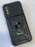 Armor Case With Curtain for Motorola G31 / G41