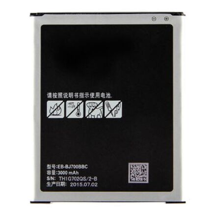 Акумулятор для Samsung J7 / EB-BJ700CBE