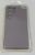 Чохол Silicone Case for Samsung S23 Ultra (S918B) No Logo