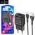 Мережевий Зарядний Пристрій Hoco C96A 1USB Micro