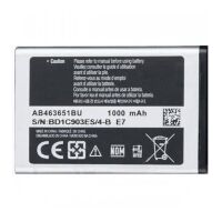 Акумулятор для Samsung S3650 / L700 / AB463651BU