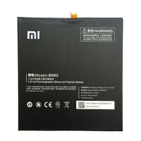 Акумулятор для Xiaomi BM62 / Mi Pad 3