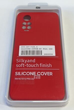 Чохол Silicone Case for Xiaomi Redmi Note 12 Pro 4G