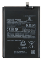 Аккумулятор Xiaomi BN5A / Redmi 10 / Redmi Note 10 5G / Poco M3 Pro
