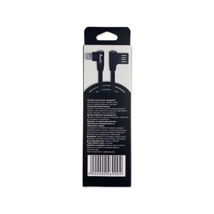 USB Cable Avantis L-Shape AC-47m Micro